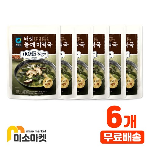 버섯들깨미역국 450g, 6개