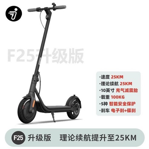 출퇴근 지옥 탈출! 맥스 G30 전동 킥보드 솔직 사용 후기 나인봇g30