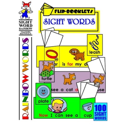 Flip Booklets Sight Words Paperback, Independently Published