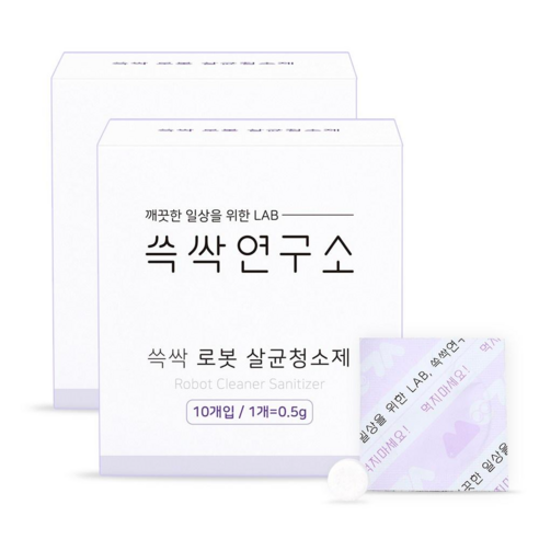 쓱싹 로봇청소기 고체 살균 청소제 10정, 2개