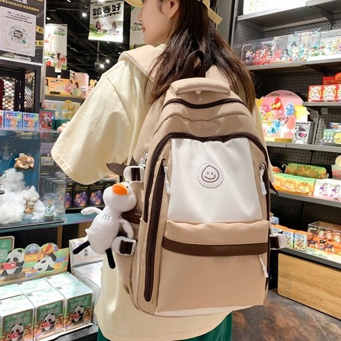 마미스픽 스마일 백팩 신학기 학생 가방 남녀공용 대용량 수납