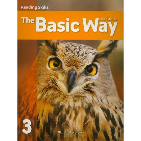 The Basic Way 3 SB (2E), NE BUILD GROW (능률)