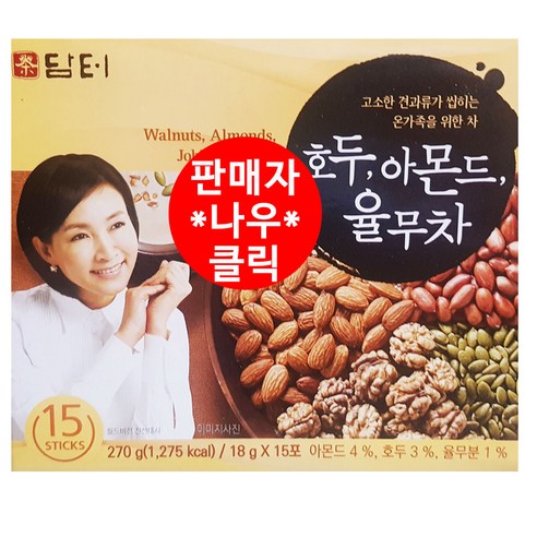 담터 호두 아몬드 율무차, 18g, 15개입, 1개
