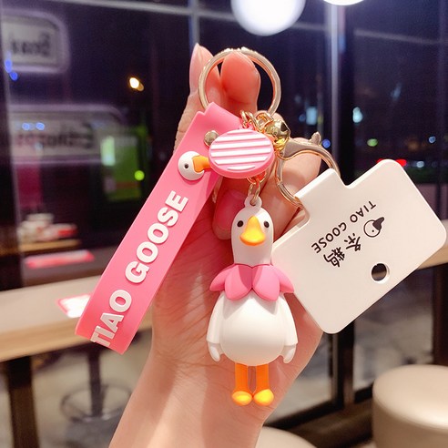 크군 데일리 액세서리 꽃오리 삼총사 키링