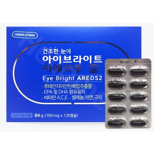 [정품발송] 아이브라이트 아레즈투 건조한눈 눈영양제 700mg x 120캡슐 (60일분) 433497