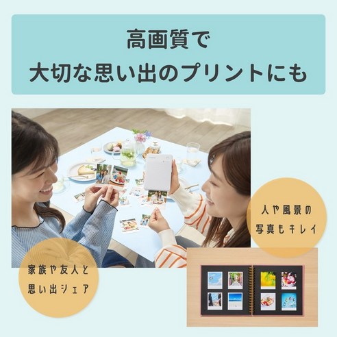 상품 이미지 7
