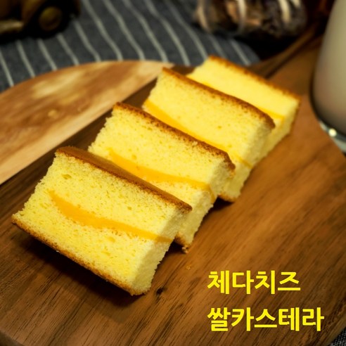 쌀로만카스테라 치즈쌀카스테라 - 카스텔라 | 쿠팡