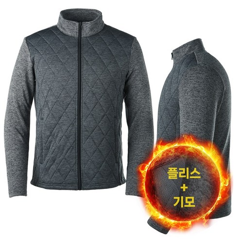 모렉스 플래닛 니트 집업 플리스 경량 자켓 아웃도어 점퍼