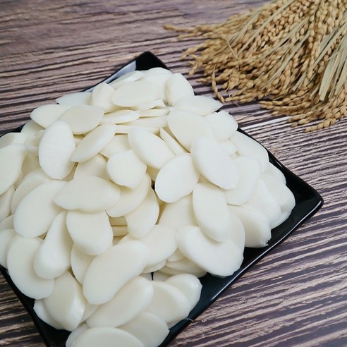 맛있는 떡국과 떡볶이에 필수적인 부드럽고 풍부한 참미소 떡국떡