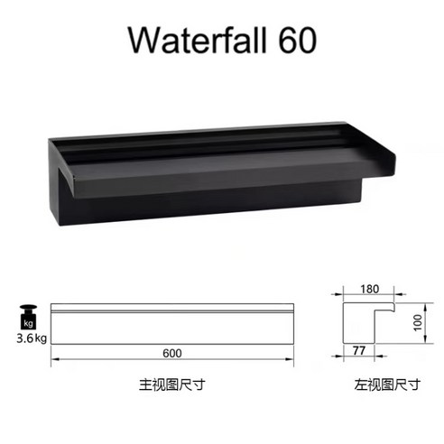 폭포 배출구 조경 수도관세트 펜션 수영장 벽 30cm 60cm 워터 커튼 물 풍경 분수 블랙 브론즈 안뜰, 60cm 스테인레스 스틸 블랙 워터 배출구