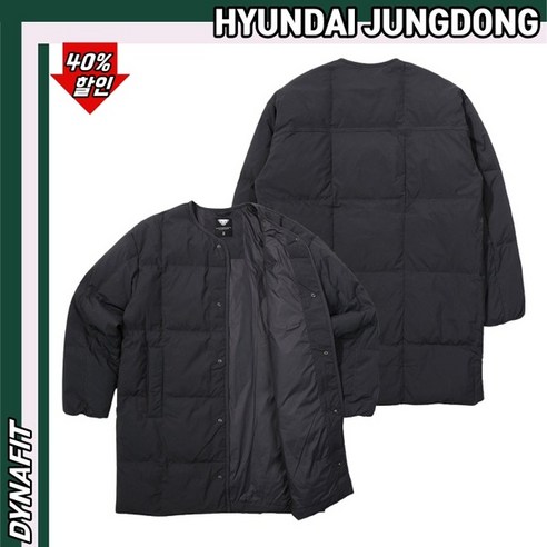 [다이나핏][정상 279000원] YUW23534 남여공용 심플한 라이프스타일 U-NECK(유넥) 긴기장 패딩 다운 HJDMJK