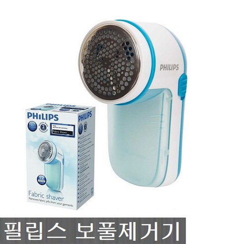 당신의 의류를 새처럼 되살리다