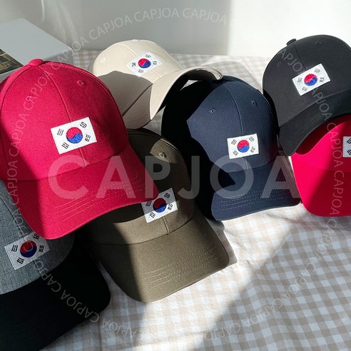 대한민국을 품은 스타일