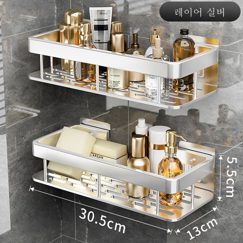 DFMEI 욕실 선반 화장실 선반 양치컵 화장품 수납함 멀티신기 벽걸이, DFMEI 실버 2단[업그레이드 가드]