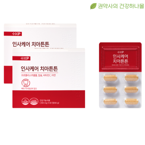 인사케어 치아튼튼 인사돌 이가탄 성분함유, 60정, 2개