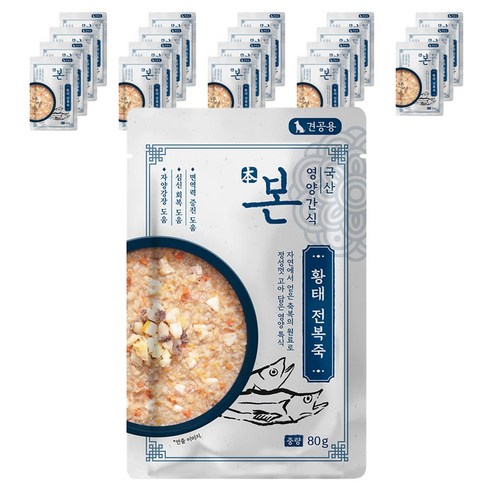 본 영양간식 강아지 전복죽 80g, 황태맛, 20개 간쓸개