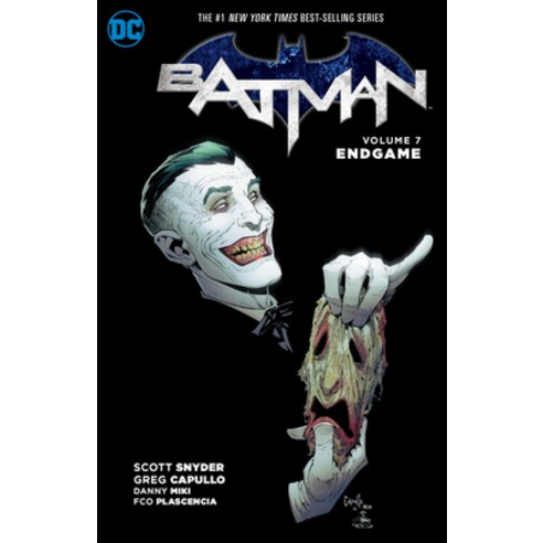 (영문도서) Batman Vol. 7: Endgame (the New 52) Paperback, DC Comics, English, 9781401261160
