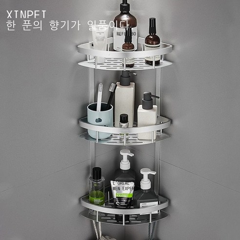 304 스테인리스강 고리 펀치 후크 욕실 강력 무흔 끈적임 부엌 벽 펀치 후크 화장실 장식물 선반 옷걸이 옷걸이 모자고리 3개, 우주 알루미늄 선반[3층/은색]