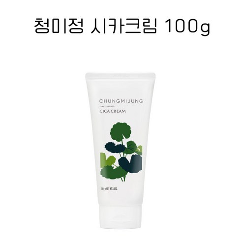 청미정 시카크림 Cica Cream 병풀추출물 보습 1개 2개, 100g, 100g ×1개