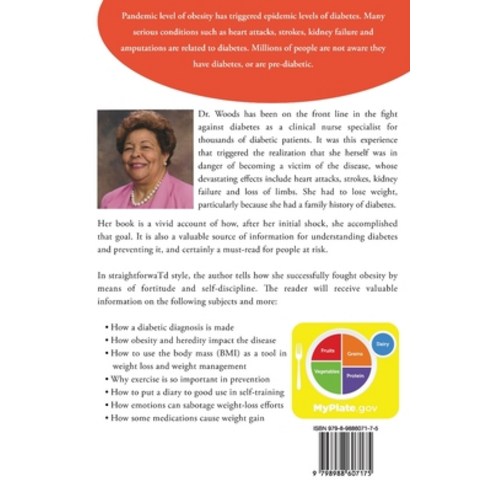 (영문도서) How To Prevent Diabetes: I Beat It and You can Too! Paperback, Dorris S. Woods, English, 9798988607175