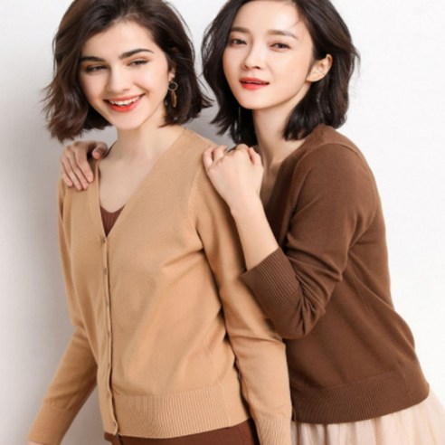 슬림핏 언발 슬림 예쁜 여름 사무실 하객룩 에 glo*3774ES