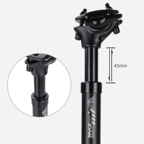 에코하이진 스프링 충격 흡수 싯포스트 서스펜션, 31.6mm, 1개