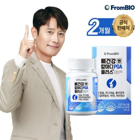 프롬바이오 뼈건강엔 칼마디 PGA 플러스, 60정, 2개