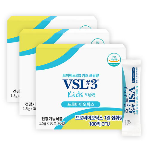 [VSL3] 키즈크림향 생유산균 30포