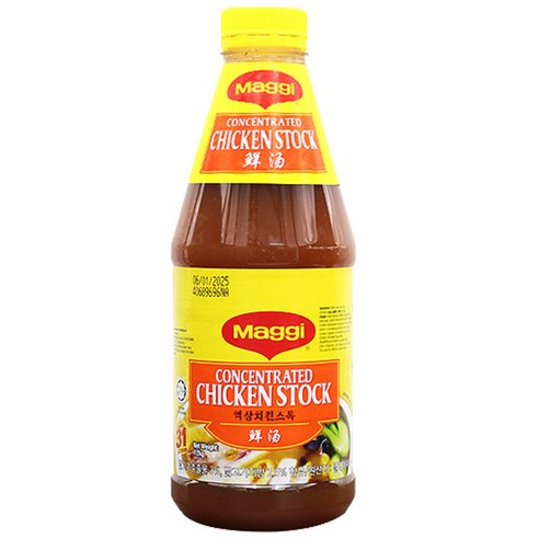 깊은 맛, 간편하게! 주방을 바꾸는 마법의 치킨스탁 활용법 메기치킨스톡