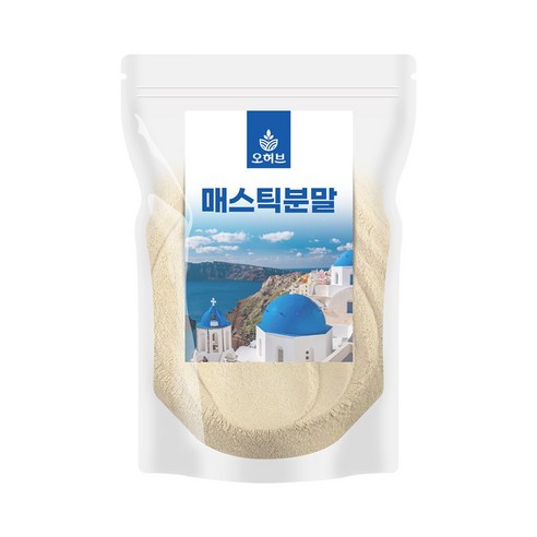 매스틱 메스틱 검 가루 분말 500g