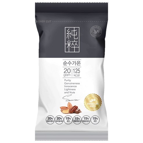 산과들에 순수가온 하루견과 50봉, 20g, 50개