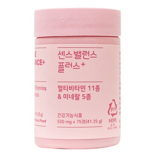 유한양행 센스밸런스 플러스 멀티비타민 앤 미네랄