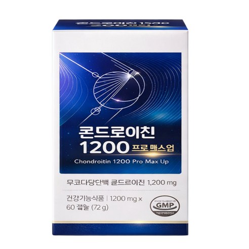 이찬원 맥스 콘드로이친 1200 겔타입 대체 관절 연골 통증 제 품, 4개, 60정