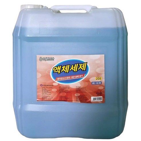 부모님 선물 이용 빈도 세제 추천 난, 엄마니까 베이킹소다 액체세제 세탁세제 대용량 저자극, 1개, 20L
