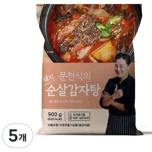 문천식의 가마솥 순살 감자탕, 5개, 900g