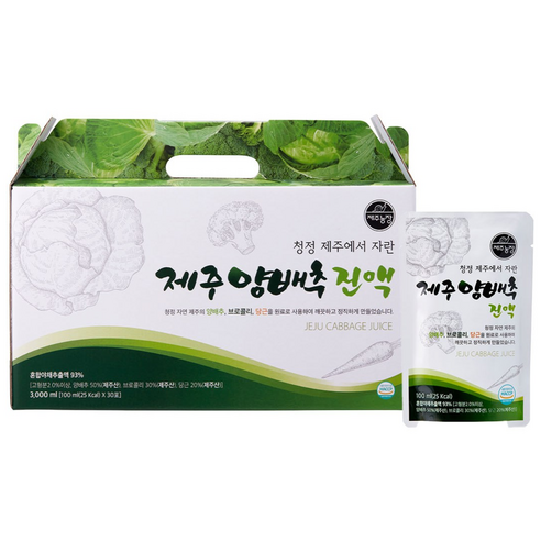 제주농장 제주양배추진액
