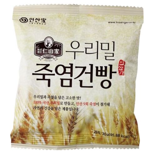 인산가 죽염 건빵 30g 1묶음 죽염본가 인산죽염 [정품 판매자 사업자번호: 660-58-00496]