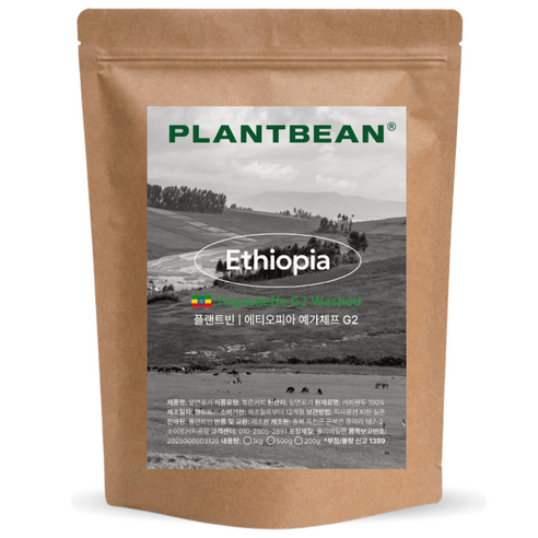 [산미있는] 에티오피아 예가체프 G2 원두커피 1kg 약배전 허브 꽃향 깔끔, 1개, 200g, 핸드드립(중간)