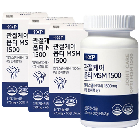 관절케어 옵티MSM 고순도 미국산 엠에스엠 영양제, 3박스, 60회분