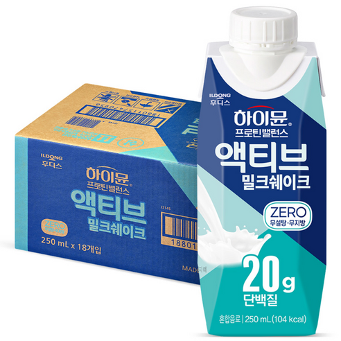 하이뮨 프로틴 밸런스 액티브 밀크쉐이크 ZERO