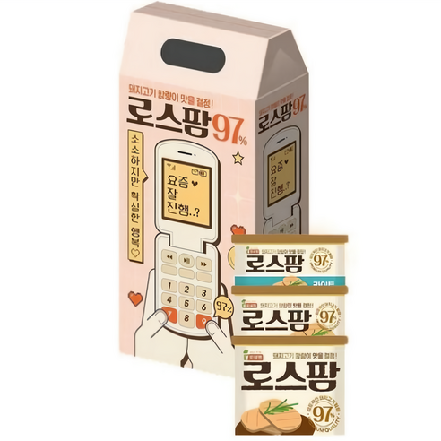 롯데햄 로스팜 요즘잘진햄 명절 햄선물세트, 10세트