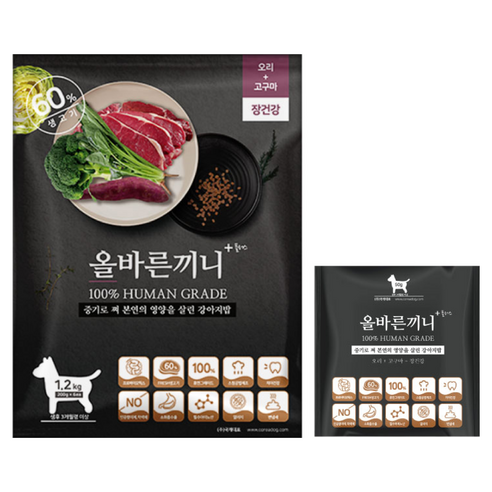 올바른끼니 플러스-오리 고구마(장건강) 강아지사료 _ 60%생육 100%휴먼그레이드 스팀공법 영양식 강아지밥 - 소프트사료 | 쿠팡