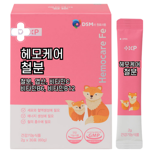 리포퍼 식물성 철분 어린이부터 임산부까지 흡수율 높은 비헴철 철분제 헤모케어 철분, 3개, 30회분