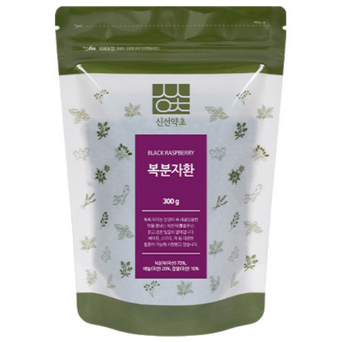 신선약초 복분자환