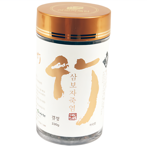 [삼보] 삼보자죽염