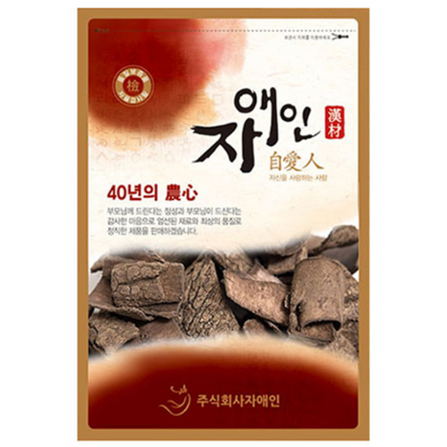 자애인 볶은 두충나무 껍질차