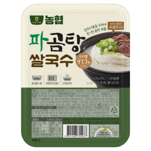 농협 밀가루0% 진짜 쌀국수(국산 파곰탕), 96g, 30개