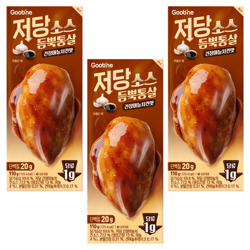 굽네 저당소스듬뿍통살 간장마늘치킨맛