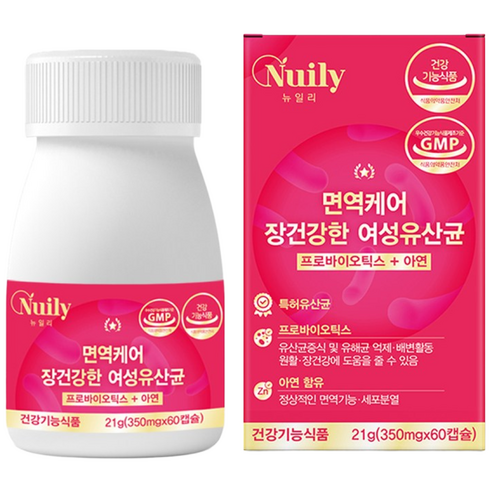 면역케어 장건강한 여성유산균 350mg 60캡슐 프로바이오틱스 아연 면역 장건강 여성 유산균 건강기능식품 뉴일리 띵스팟