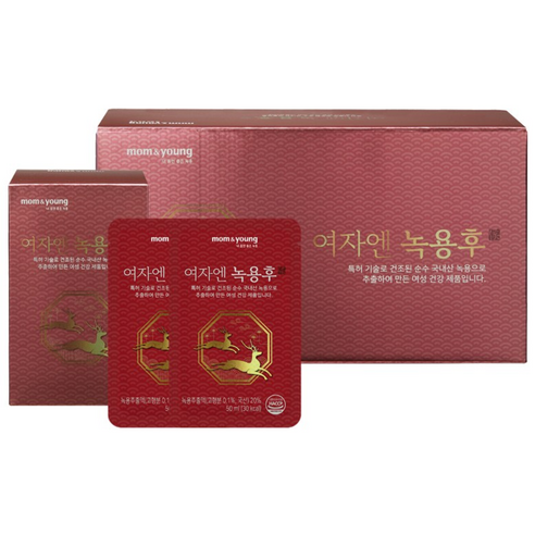 몸엔용 여자엔 녹용후 30p